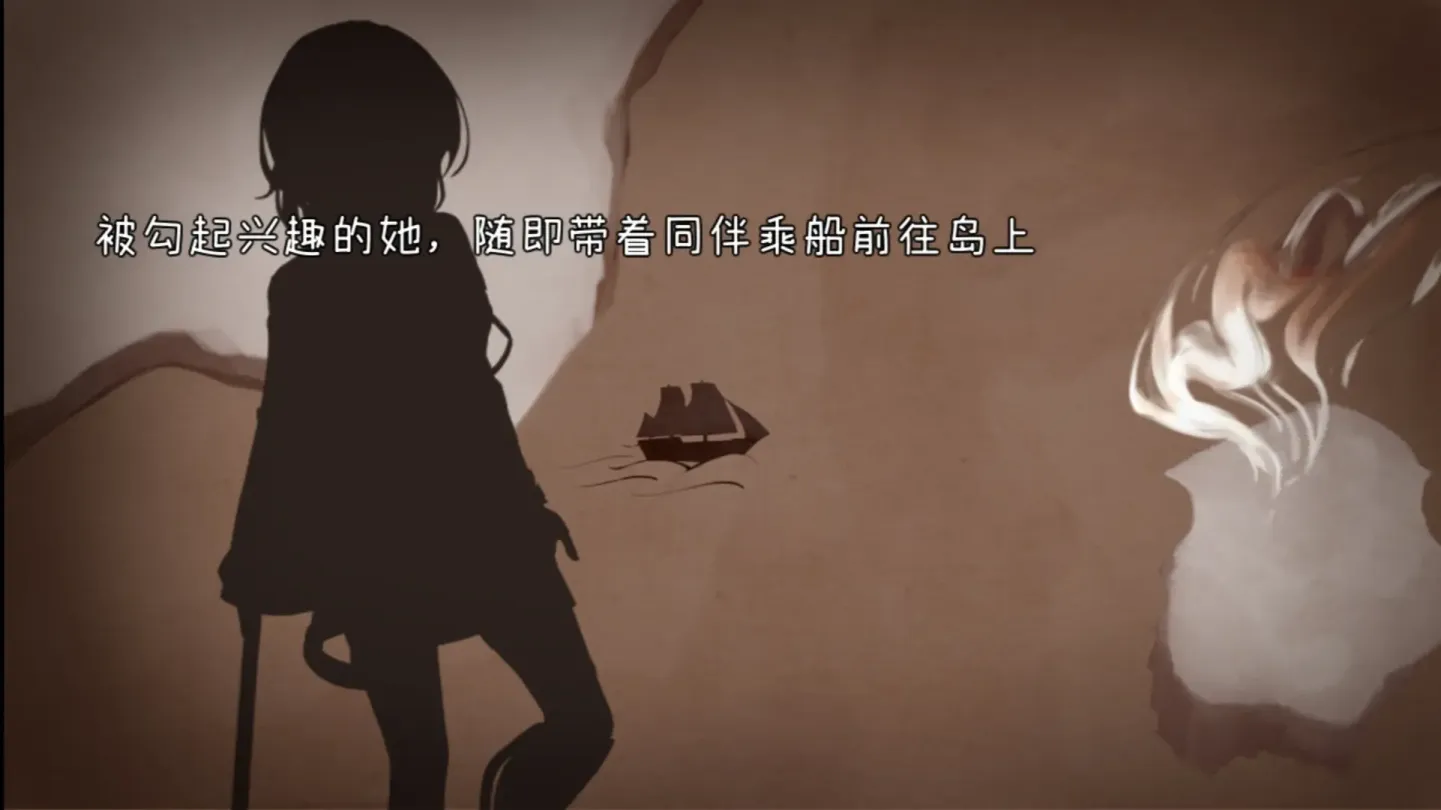 图片[3]-【ACT/汉化】薇薇与魔法之岛 v1.09【PC】【3G】-大千世界ACG