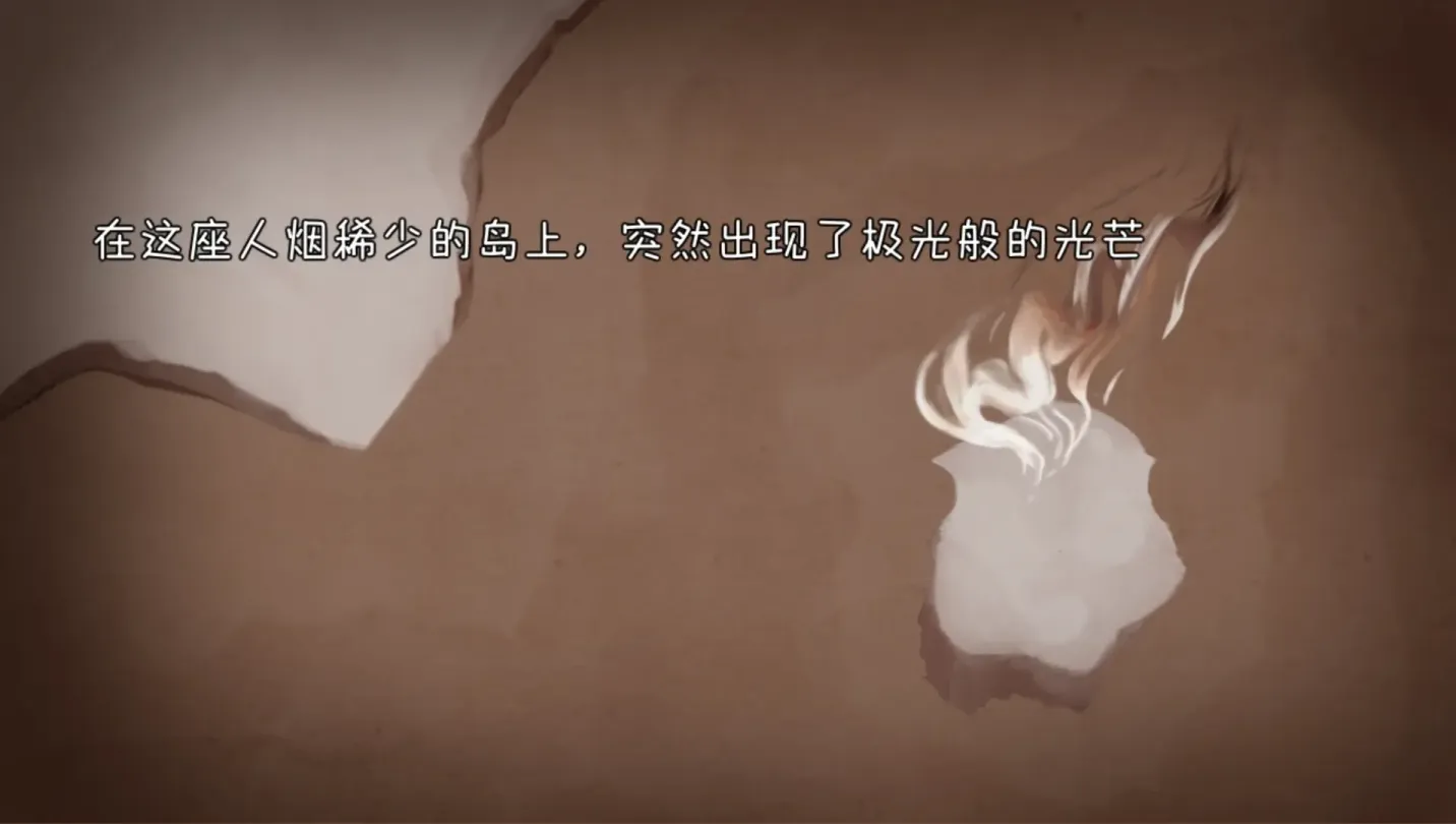 图片[2]-【ACT/汉化】薇薇与魔法之岛 v1.09【PC】【3G】-大千世界ACG