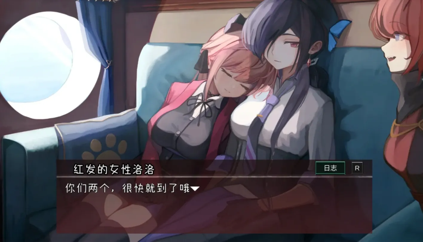 图片[4]-【ACT/汉化】薇薇与魔法之岛 v1.09【PC】【3G】-大千世界ACG