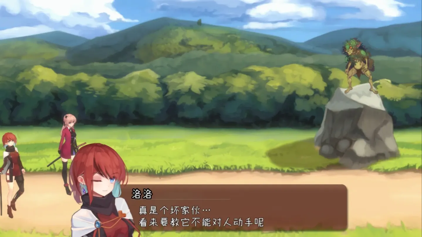 图片[7]-【ACT/汉化】薇薇与魔法之岛 v1.09【PC】【3G】-大千世界ACG