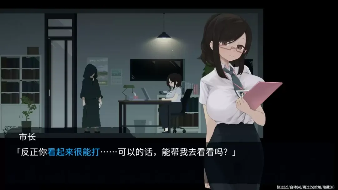 图片[4]-【ACT/中文】群青的魔女 v2.0+DLC静谧灯火【安卓生肉+PC】【1.6G】-大千世界ACG
