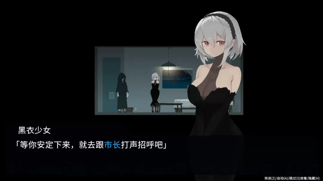 图片[3]-【ACT/中文】群青的魔女 v2.0+DLC静谧灯火【安卓生肉+PC】【1.6G】-大千世界ACG