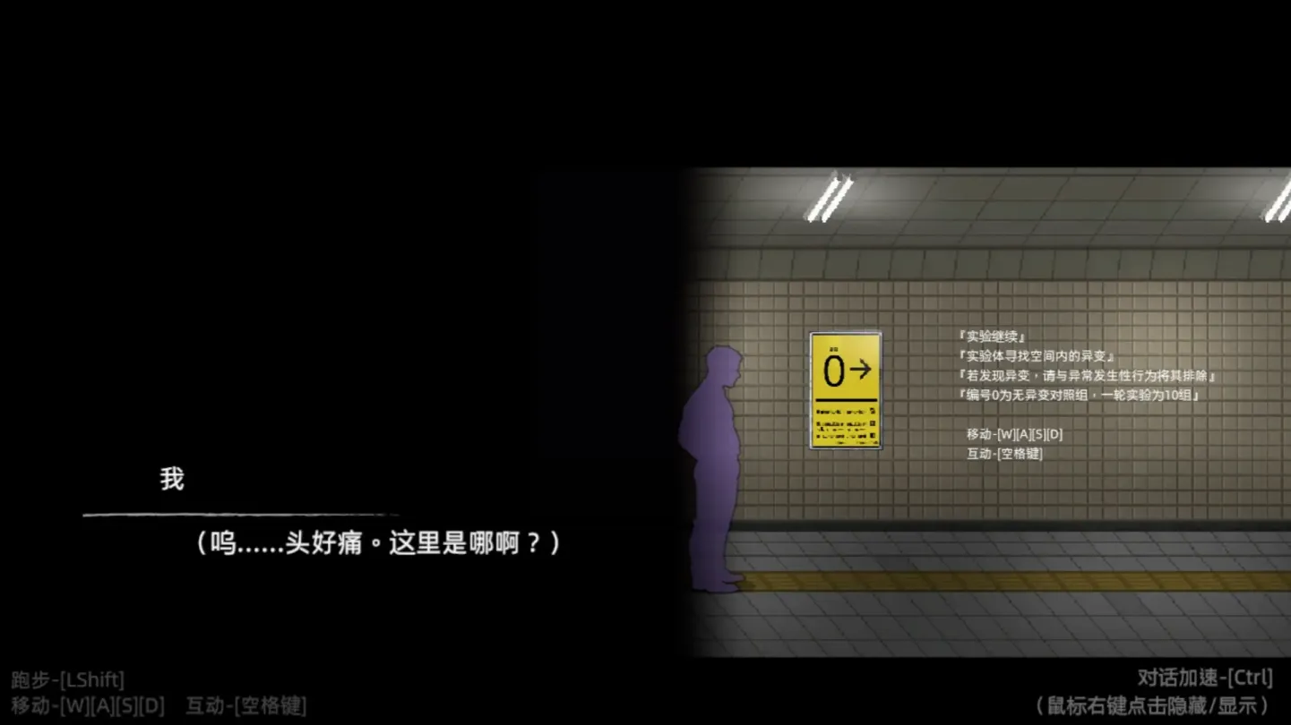 图片[2]-【SLG/中文】色欲出口 v1.0.1【PC】【3.6G】-大千世界ACG