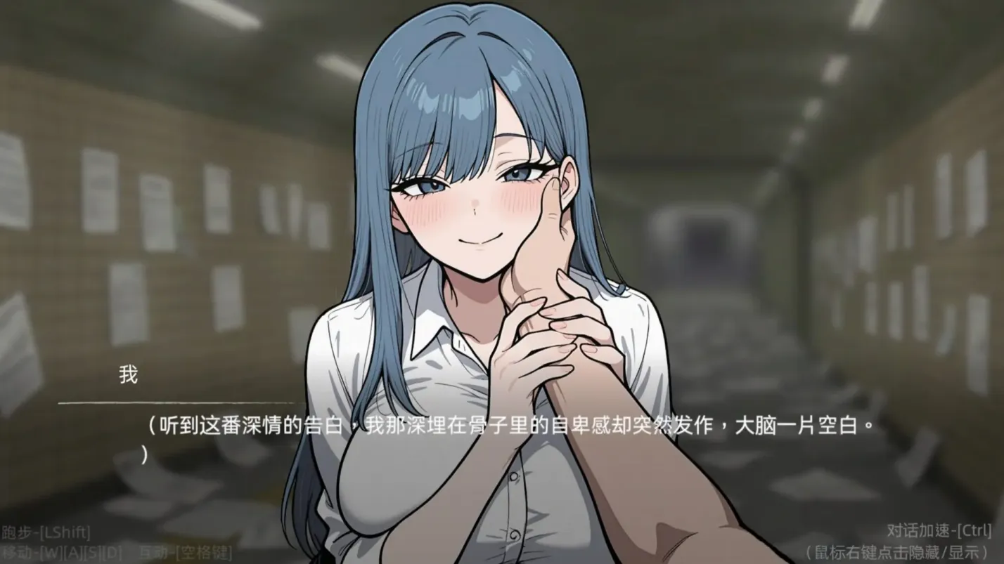 图片[6]-【SLG/中文】色欲出口 v1.0.1【PC】【3.6G】-大千世界ACG