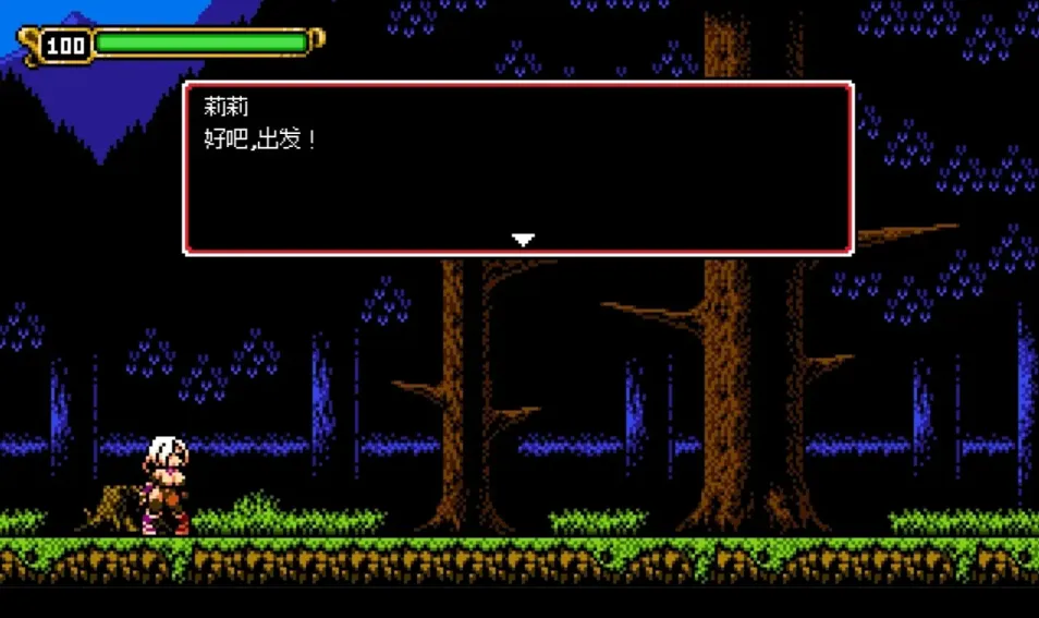 图片[2]-【ACT/中文】云中城堡-Castle in The Clouds【PC】【480MB】-大千世界ACG