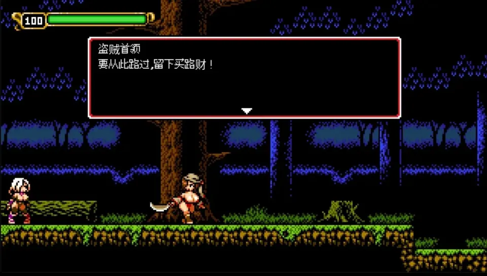 图片[3]-【ACT/中文】云中城堡-Castle in The Clouds【PC】【480MB】-大千世界ACG