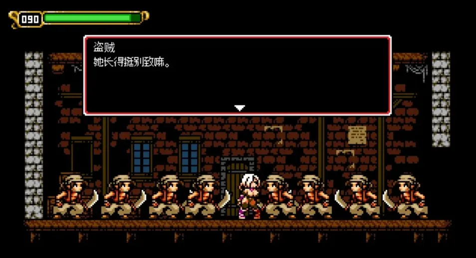 图片[4]-【ACT/中文】云中城堡-Castle in The Clouds【PC】【480MB】-大千世界ACG