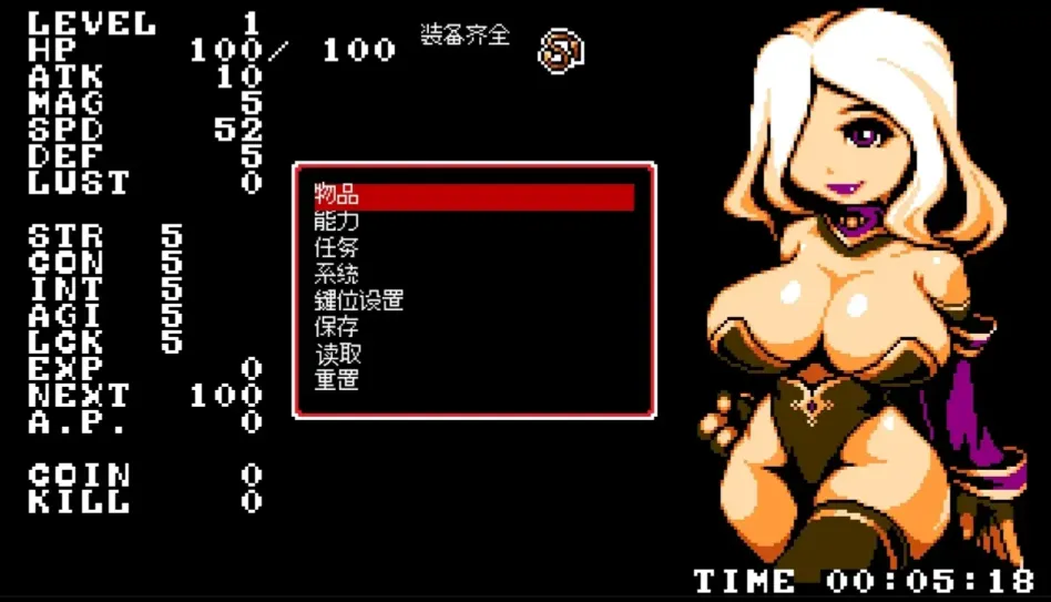 图片[6]-【ACT/中文】云中城堡-Castle in The Clouds【PC】【480MB】-大千世界ACG