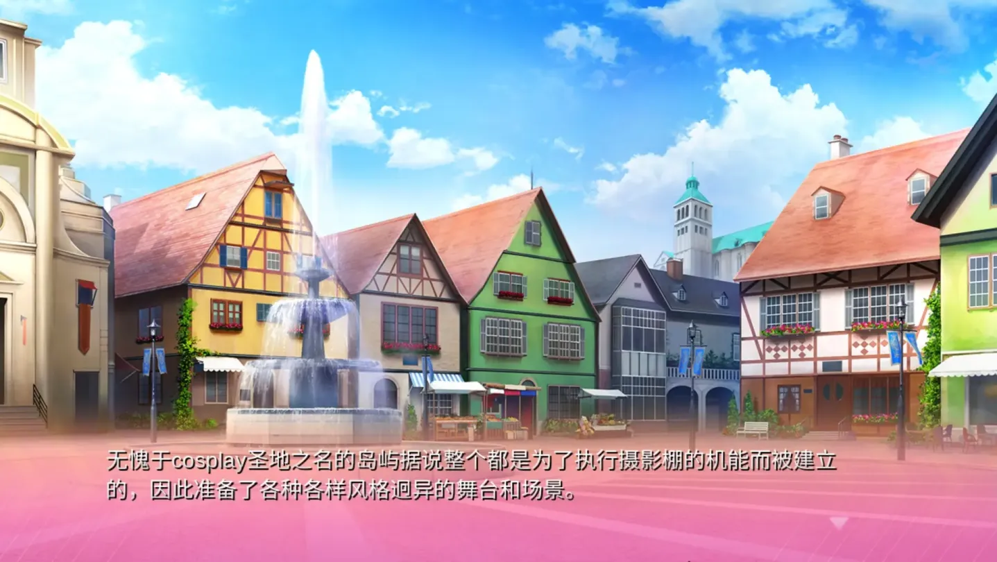 图片[3]-【ADV/汉化】ROLEPLAYER-小粥姐妹的粘膜游戏 v1.20【安卓+PC】【6.4G】-大千世界ACG