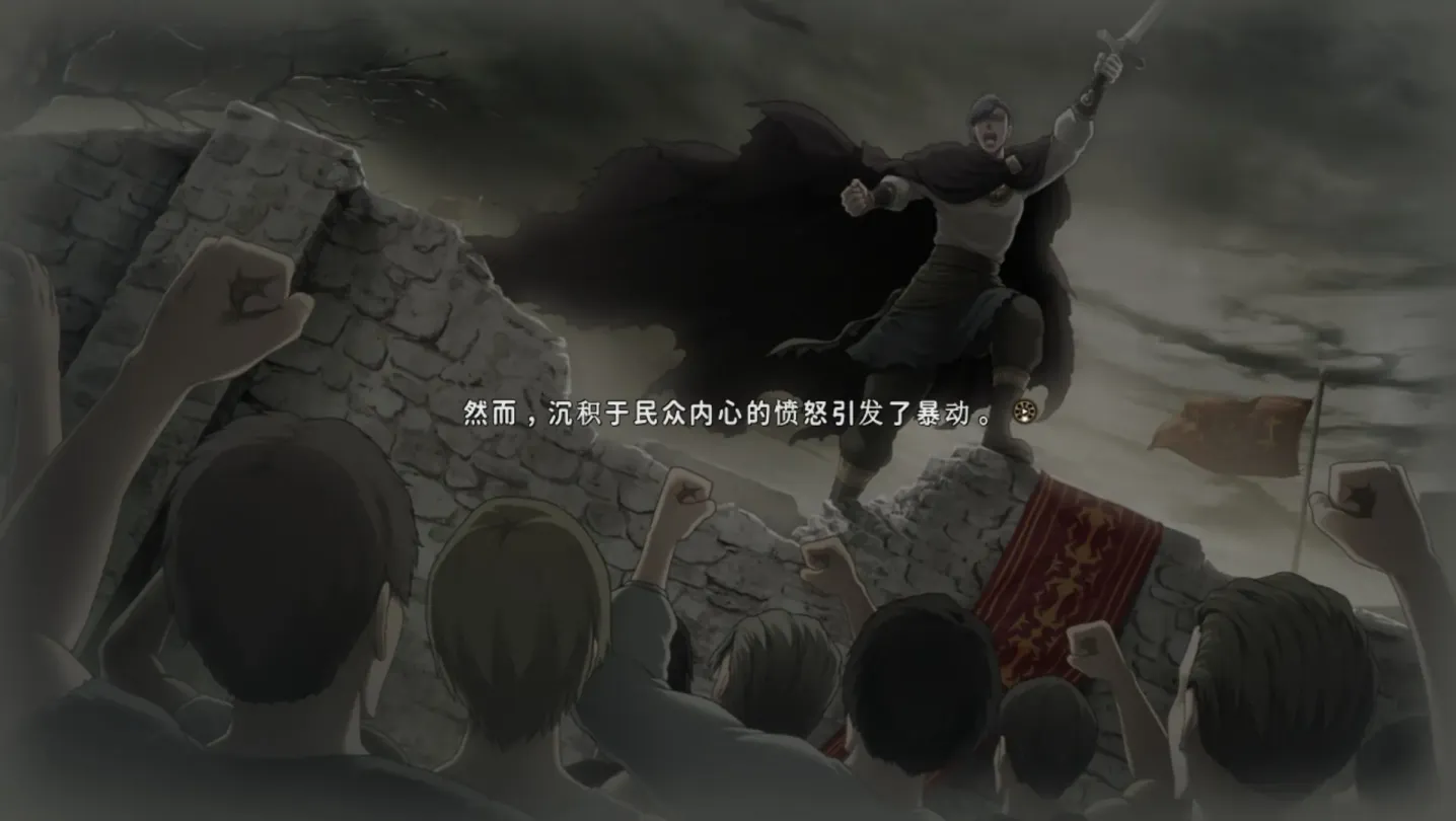 图片[2]-【RPG/中文】万千定数孤注破晓之刻【PC】【7.8G】-大千世界ACG