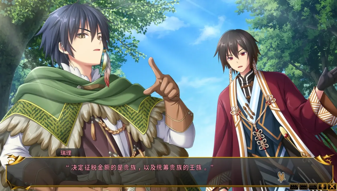 图片[3]-【RPG/中文】万千定数孤注破晓之刻【PC】【7.8G】-大千世界ACG