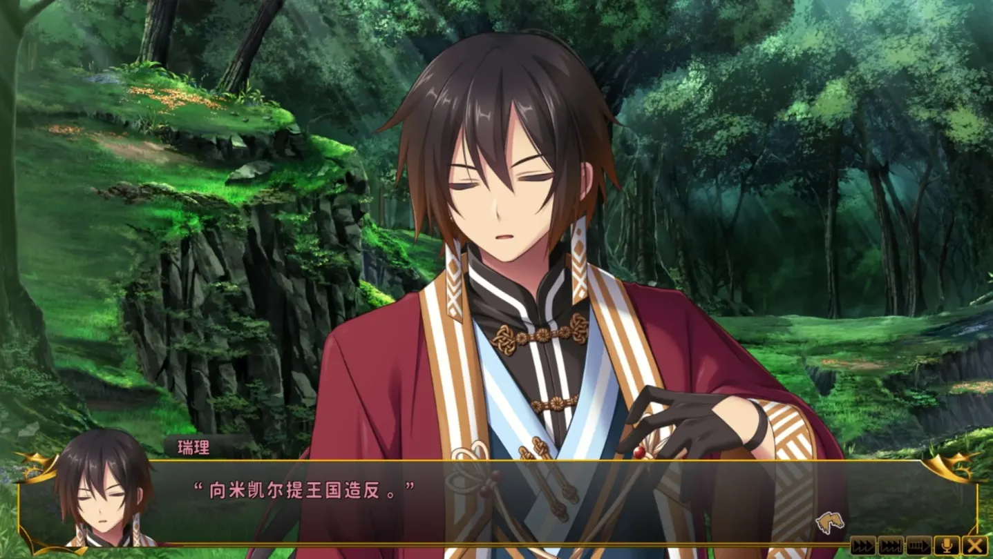 图片[4]-【RPG/中文】万千定数孤注破晓之刻【PC】【7.8G】-大千世界ACG