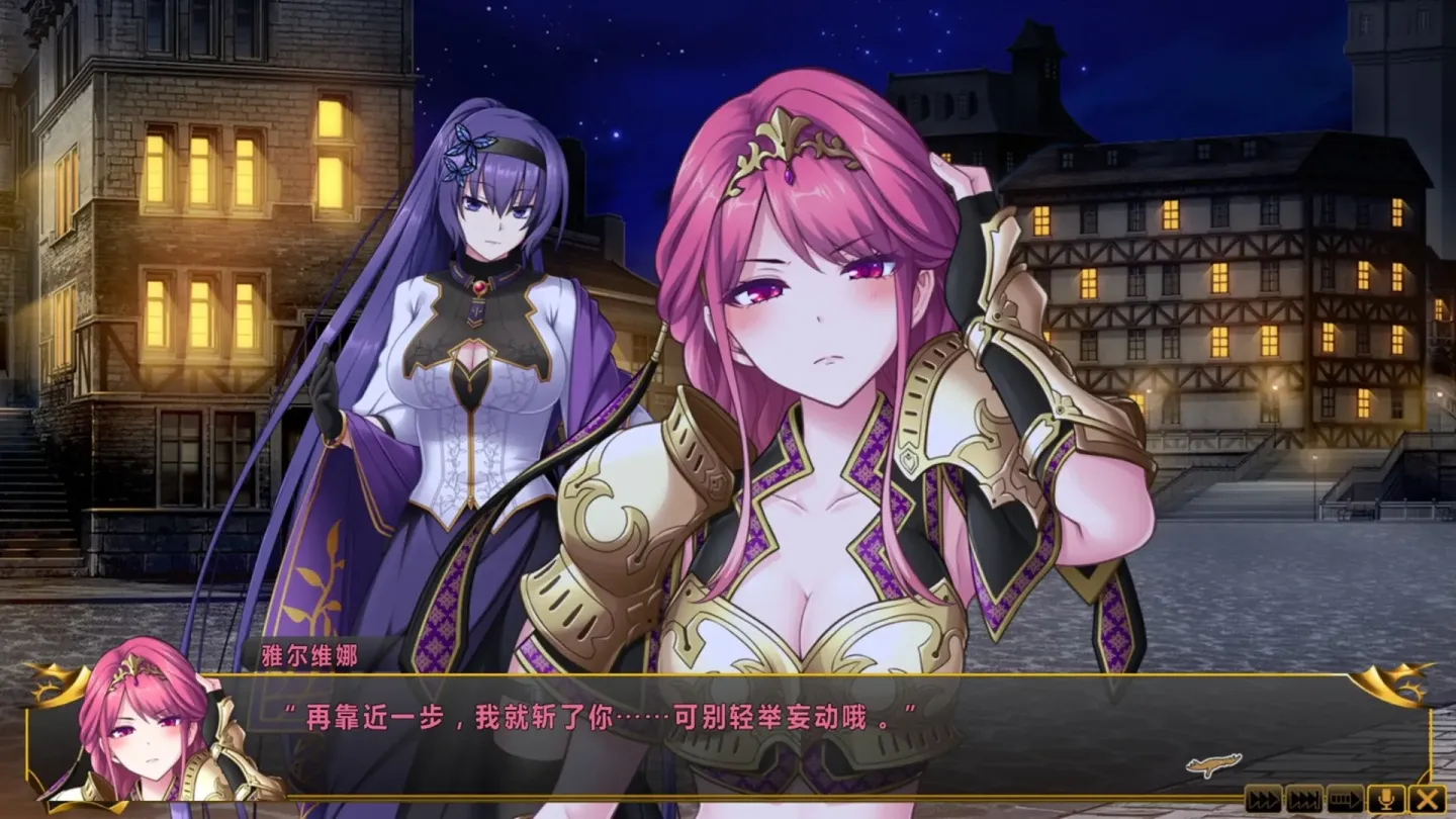 图片[6]-【RPG/中文】万千定数孤注破晓之刻【PC】【7.8G】-大千世界ACG