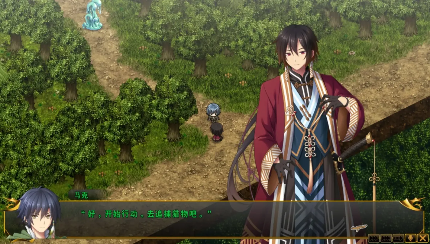 图片[7]-【RPG/中文】万千定数孤注破晓之刻【PC】【7.8G】-大千世界ACG