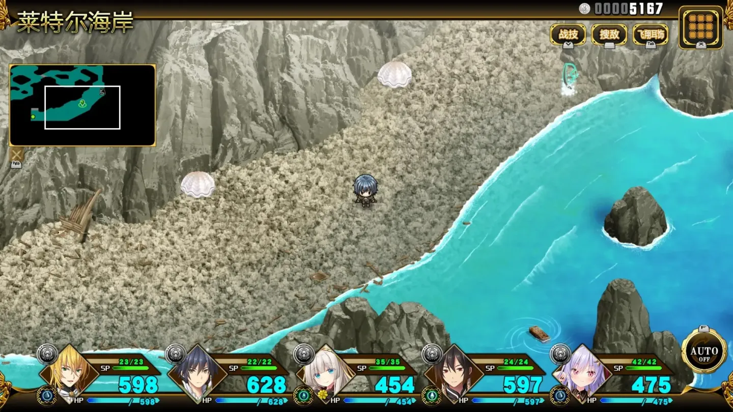 图片[8]-【RPG/中文】万千定数孤注破晓之刻【PC】【7.8G】-大千世界ACG