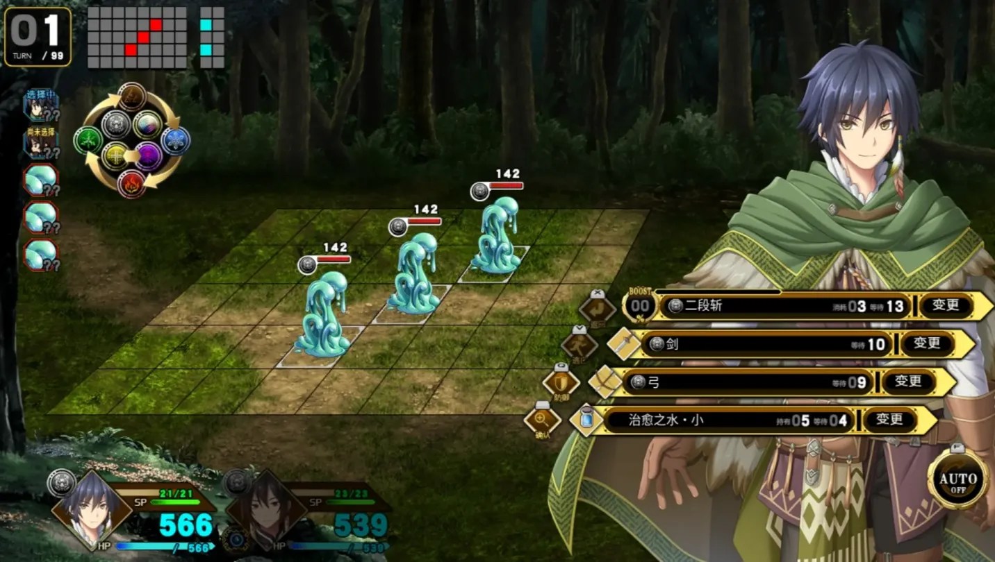 图片[9]-【RPG/中文】万千定数孤注破晓之刻【PC】【7.8G】-大千世界ACG