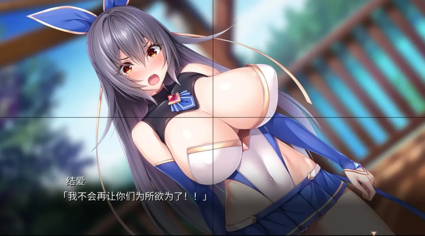 图片[3]-【ADV/汉化】ROLEPLAYER-山掛姐妹的黏膜游戏 v1.10【安卓+PC】【5.9G】-大千世界ACG