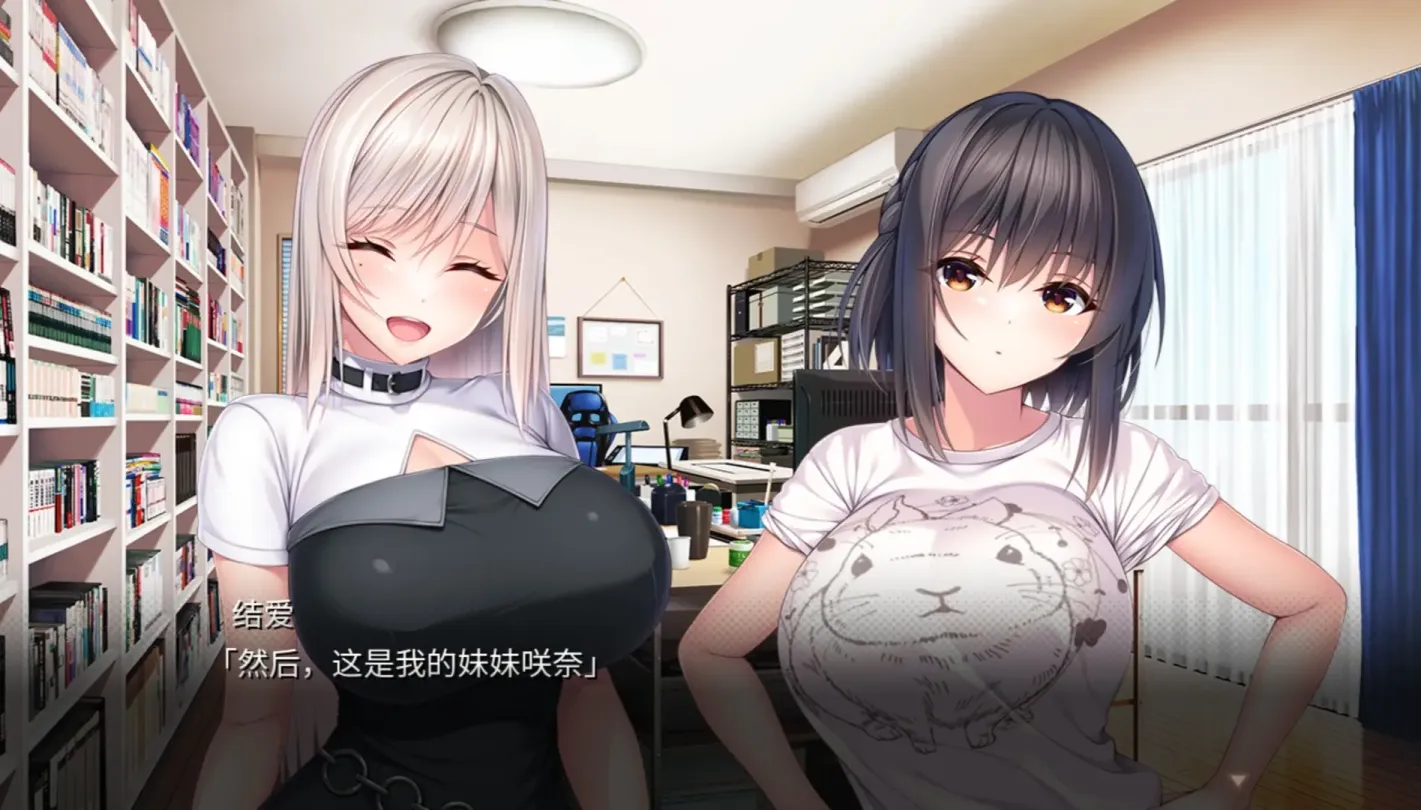 图片[6]-【ADV/汉化】ROLEPLAYER-山掛姐妹的黏膜游戏 v1.10【安卓+PC】【5.9G】-大千世界ACG