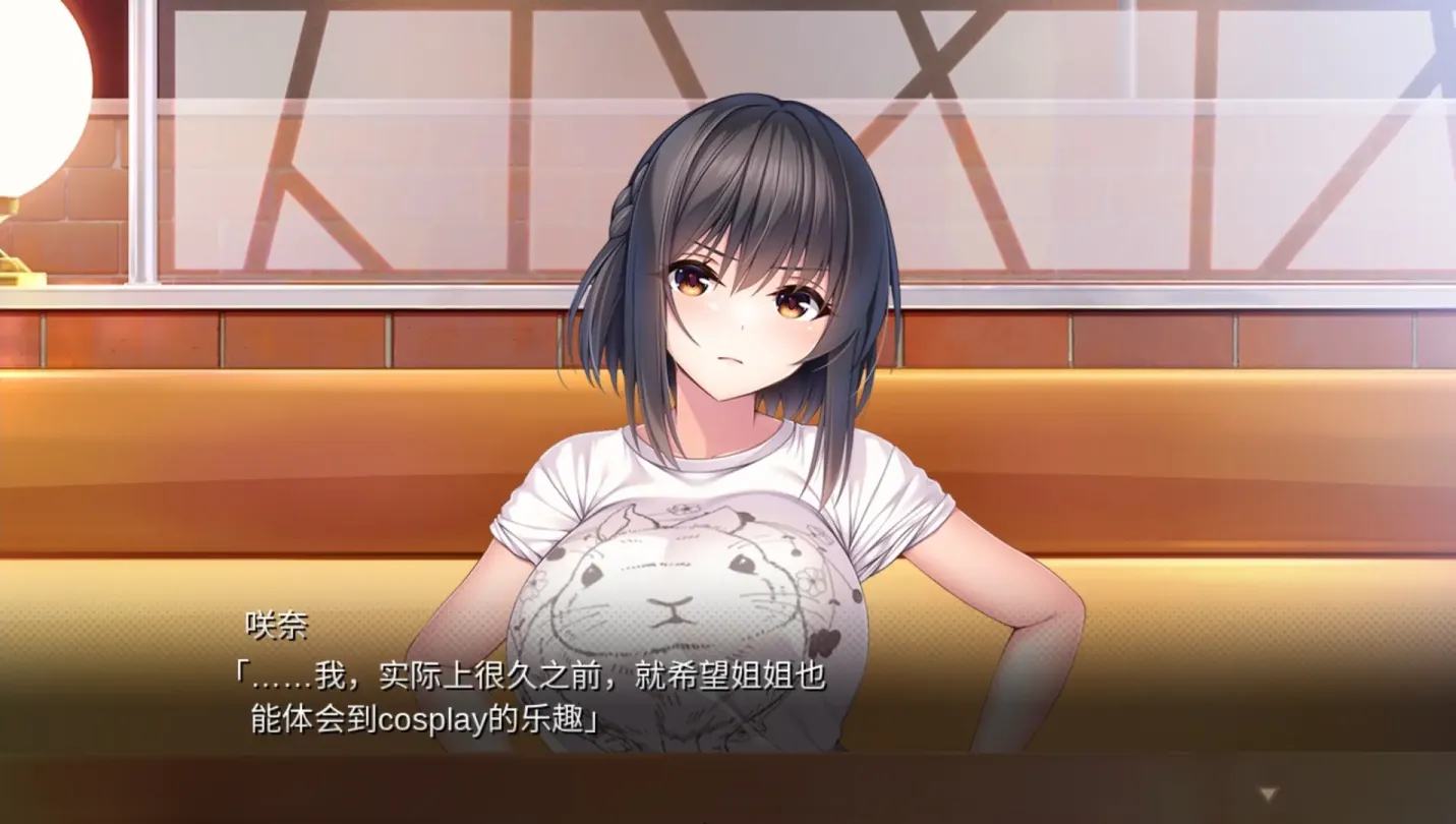 图片[8]-【ADV/汉化】ROLEPLAYER-山掛姐妹的黏膜游戏 v1.10【安卓+PC】【5.9G】-大千世界ACG