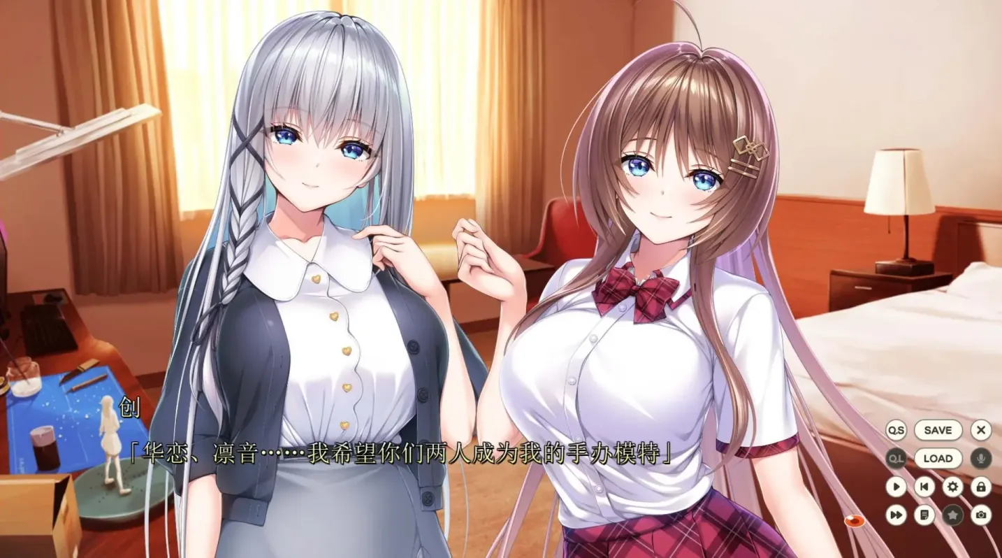 图片[6]-【ADV/汉化】ROLEPLAYER-郁良姐妹的黏腻实况直播【安卓+PC】【6.1G】-大千世界ACG