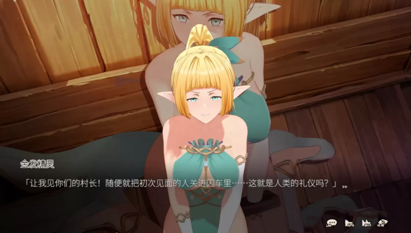 图片[3]-【SLG/中文】精灵忍者逃走中 3D【PC】【2.1G】-大千世界ACG