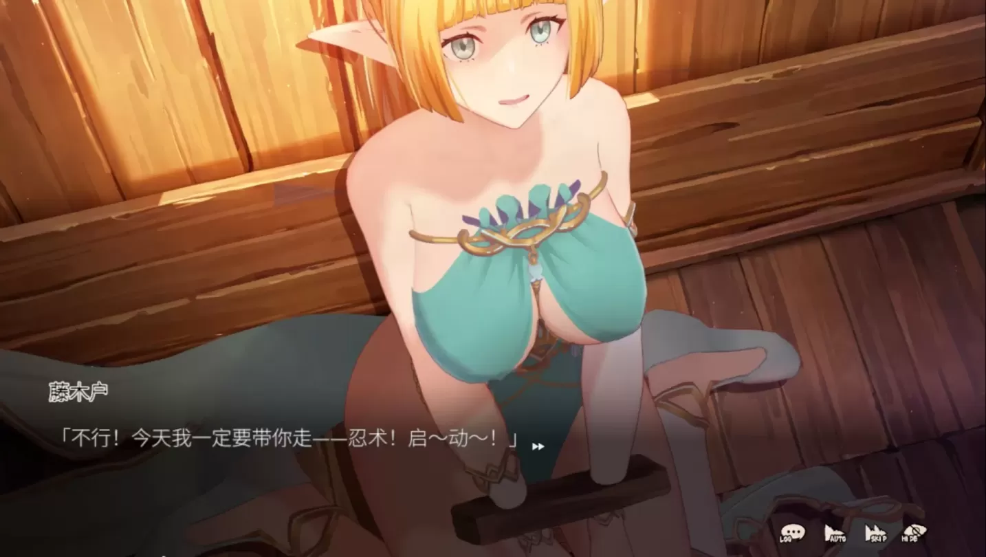 图片[4]-【SLG/中文】精灵忍者逃走中 3D【PC】【2.1G】-大千世界ACG