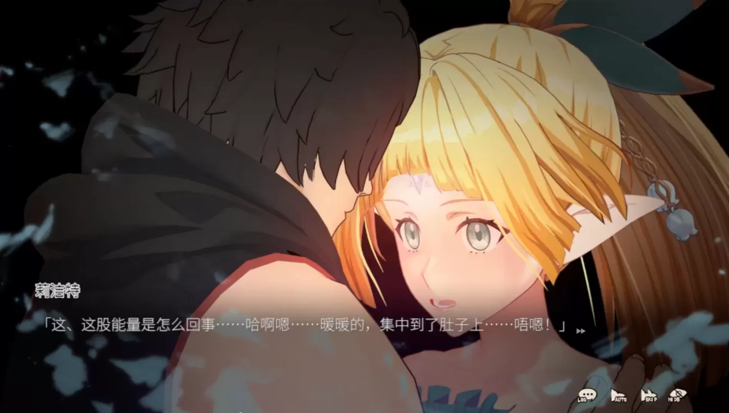 图片[5]-【SLG/中文】精灵忍者逃走中 3D【PC】【2.1G】-大千世界ACG