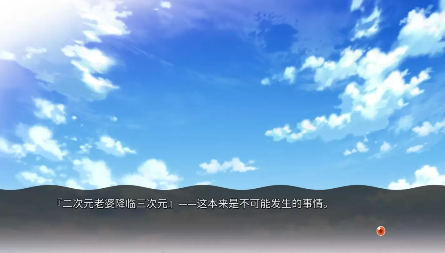 图片[2]-【ADV/汉化】ROLEPLAYER-郁良姐妹的黏腻实况直播！【安卓+PC】【6.1G】-大千世界ACG