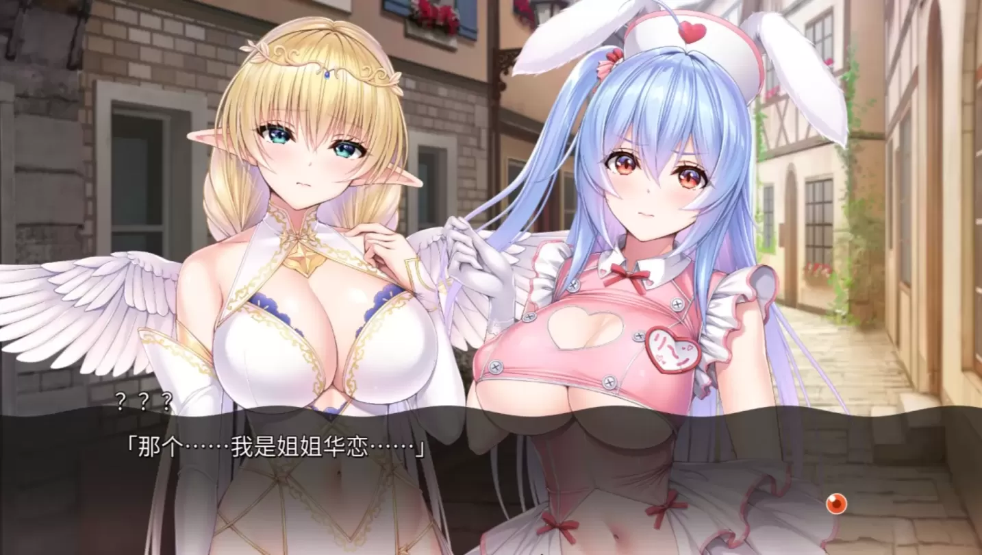 图片[5]-【ADV/汉化】ROLEPLAYER-郁良姐妹的黏腻实况直播！【安卓+PC】【6.1G】-大千世界ACG