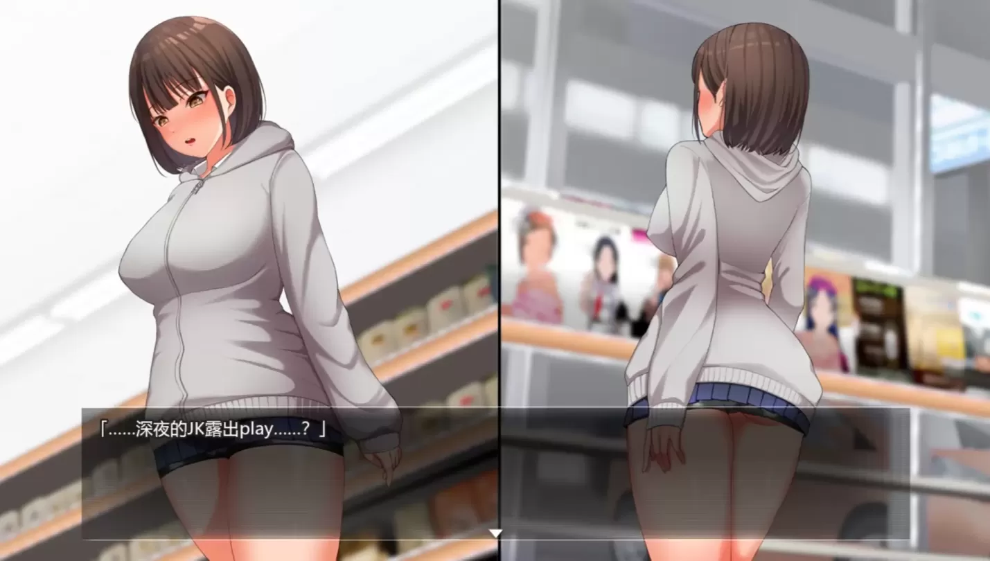 图片[3]-【RPG/汉化】夜行 Night Stroll v1.03【安卓+PC】【1.5G】-大千世界ACG
