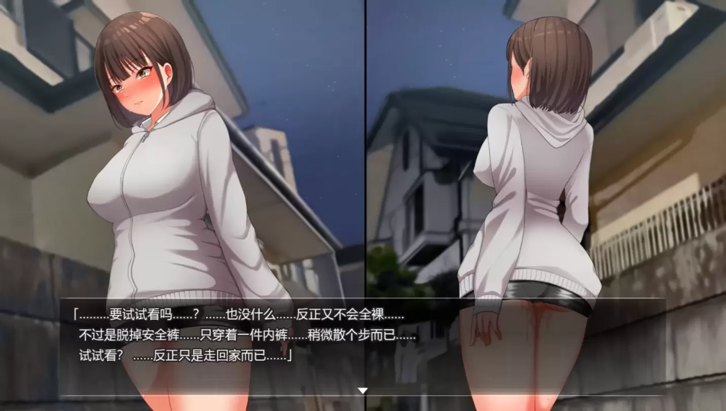 图片[4]-【RPG/汉化】夜行 Night Stroll v1.03【安卓+PC】【1.5G】-大千世界ACG