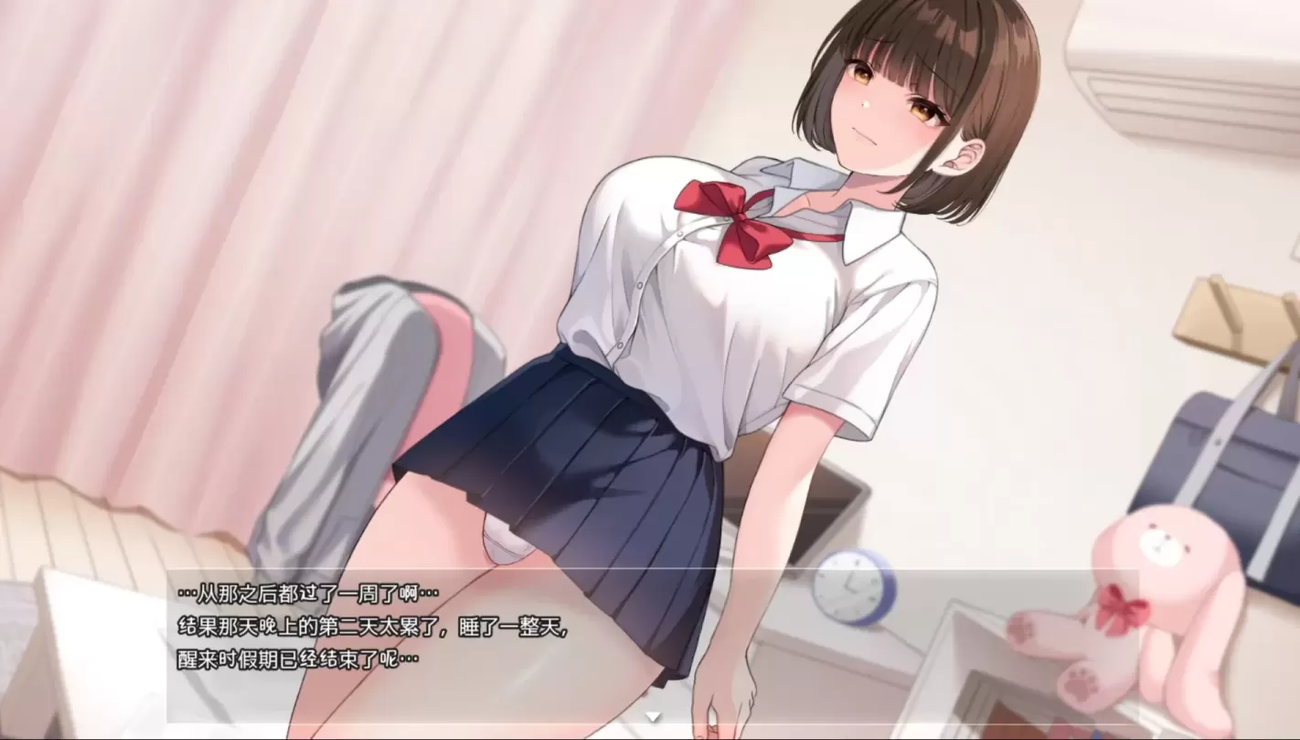 图片[2]-【RPG/汉化】夜行2【PC】【4.9G】-大千世界ACG