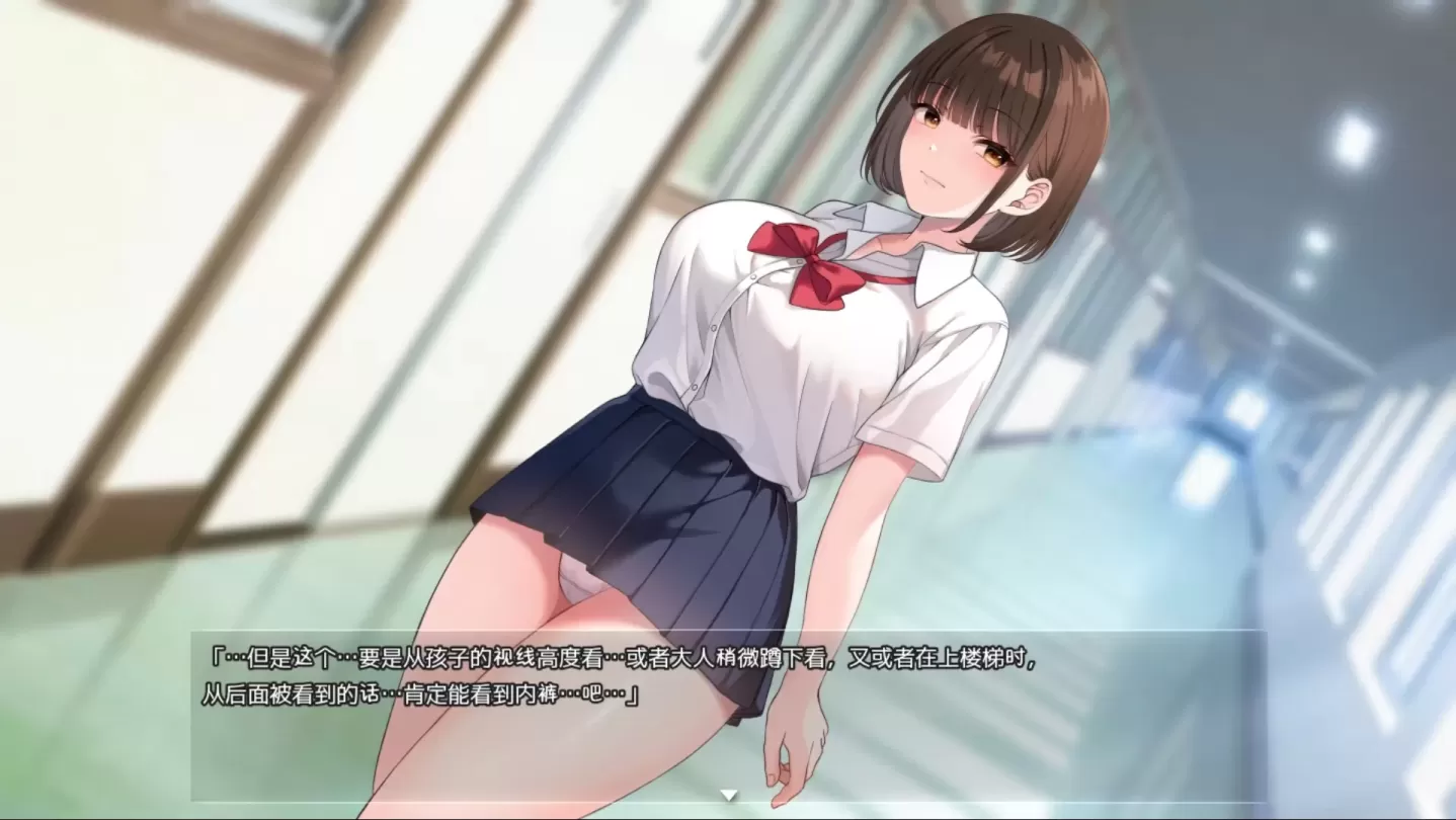 图片[4]-【RPG/汉化】夜行2【PC】【4.9G】-大千世界ACG