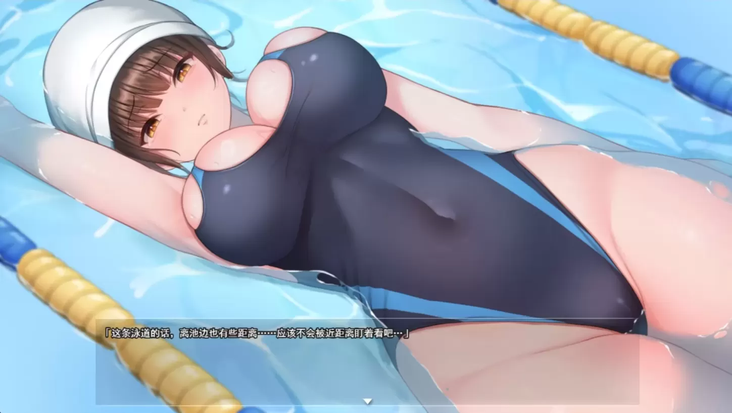 图片[7]-【RPG/汉化】夜行2【PC】【4.9G】-大千世界ACG