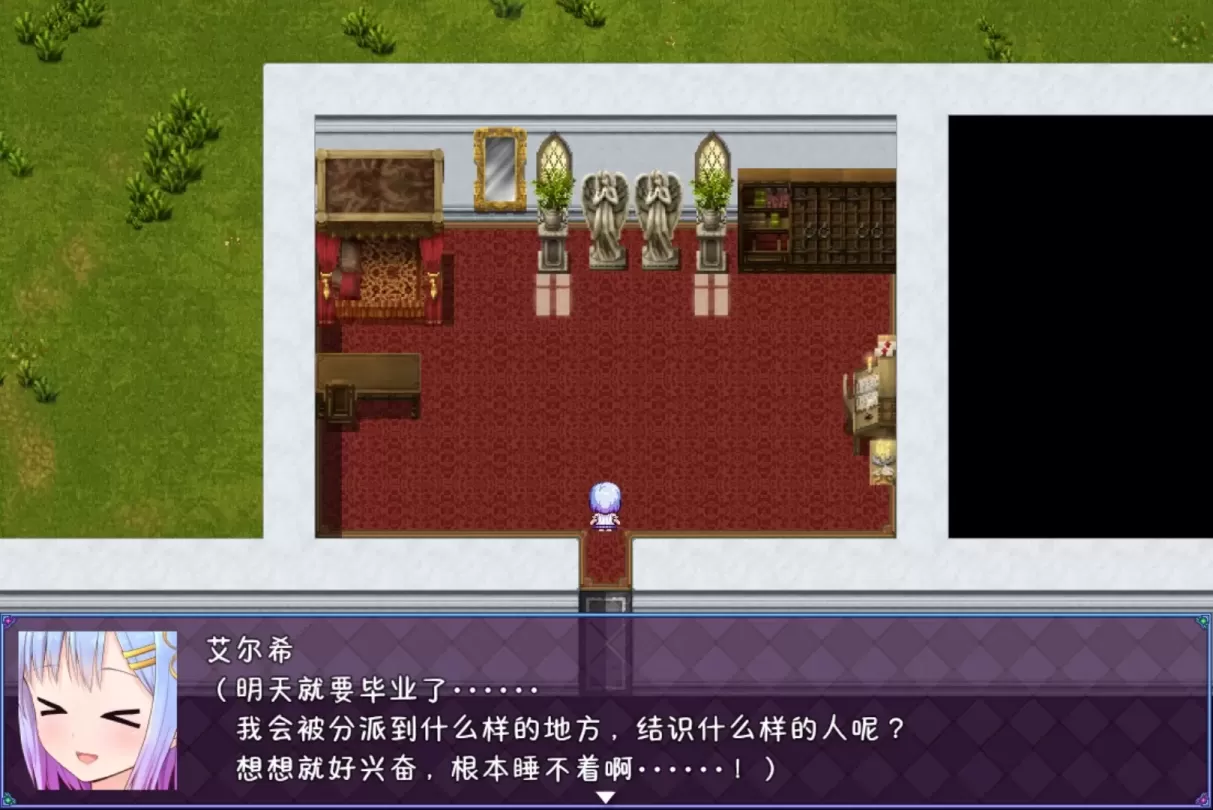 图片[3]-【RPG/中文】祈愿诗篇 Pray Game/祈祷游戏 v1.08【安卓+PC】【2.5G】-大千世界ACG