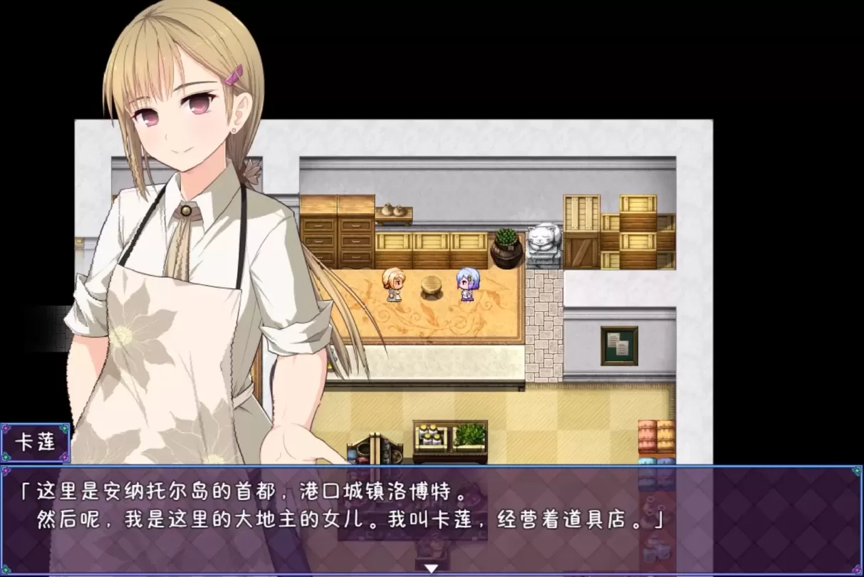 图片[6]-【RPG/中文】祈愿诗篇 Pray Game/祈祷游戏 v1.08【安卓+PC】【2.5G】-大千世界ACG
