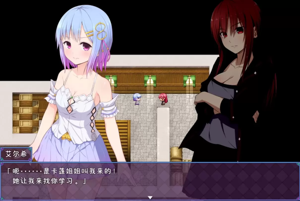 图片[7]-【RPG/中文】祈愿诗篇 Pray Game/祈祷游戏 v1.08【安卓+PC】【2.5G】-大千世界ACG