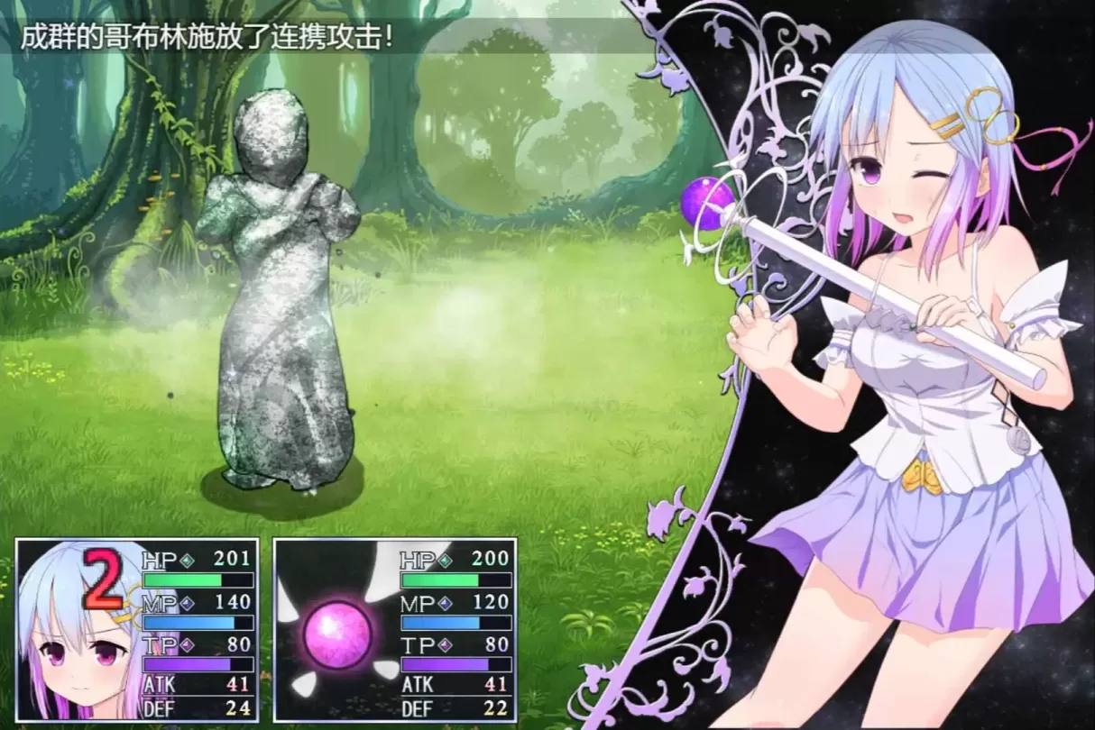 图片[9]-【RPG/中文】祈愿诗篇 Pray Game/祈祷游戏 v1.08【安卓+PC】【2.5G】-大千世界ACG