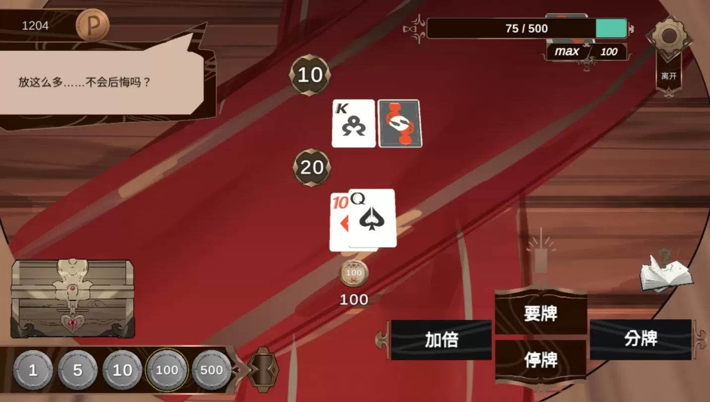 图片[7]-【SLG/中文】酒吧宠物 PUBPET v1.0.2【安卓+PC】【2G】-大千世界ACG