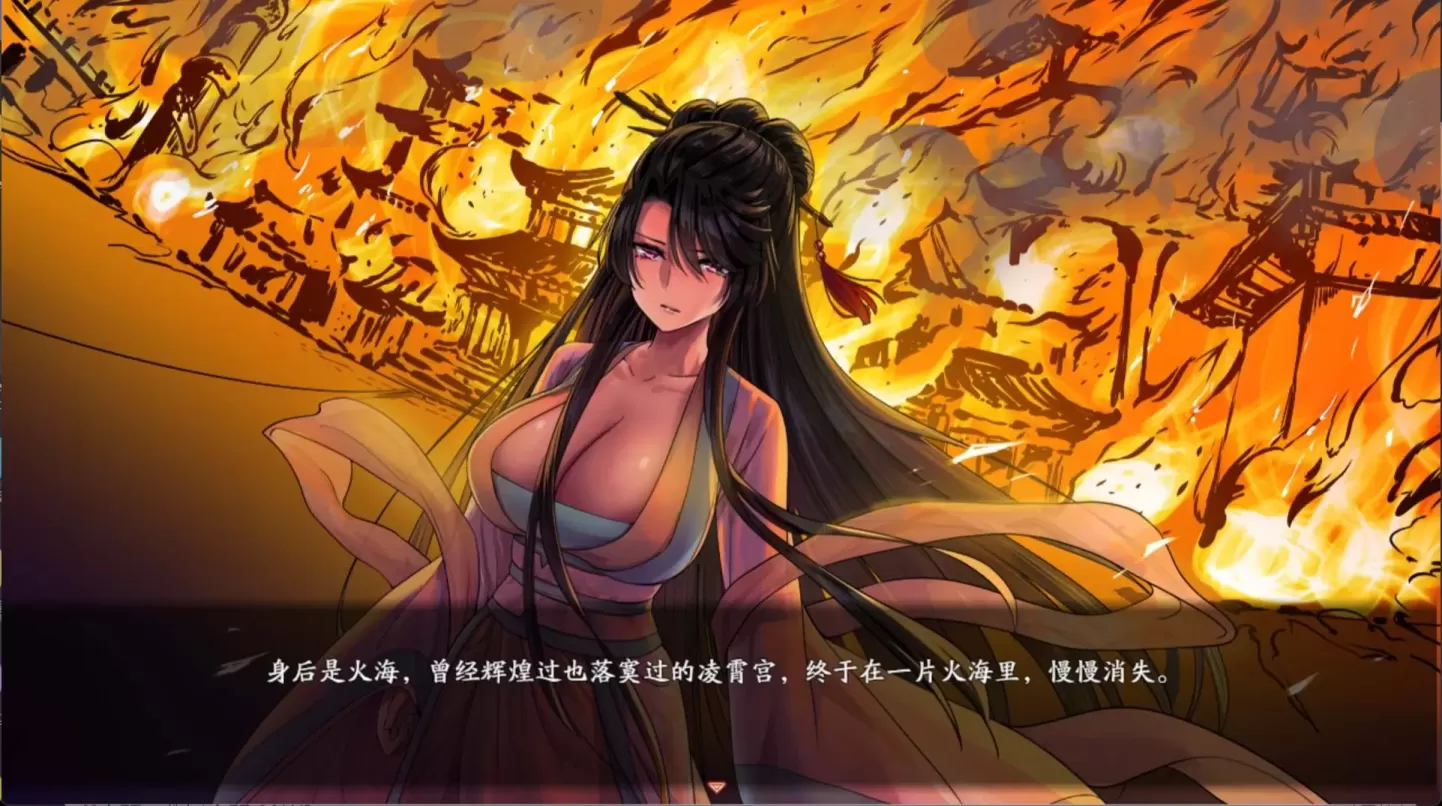 图片[10]-【RPG/中文】绯月仙行录 v1.286+设定集【3.3G】-大千世界ACG