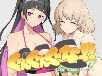 【SLG/中文】GGG GoonGoon自慰狂! !/GGG ぐんぐんぐーなー!!【安卓+PC】【1.1G/UC/百度】