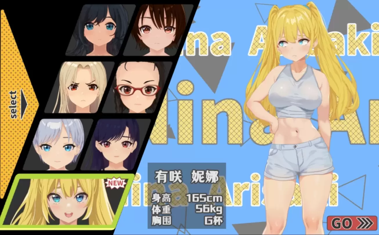 图片[2]-【RPG/中文】激情四射高尔夫传奇 v1.1+DLC【PC】【1.4G】-大千世界ACG