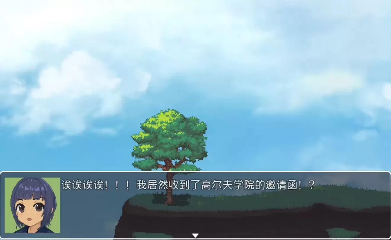 图片[4]-【RPG/中文】激情四射高尔夫传奇 v1.1+DLC【PC】【1.4G】-大千世界ACG