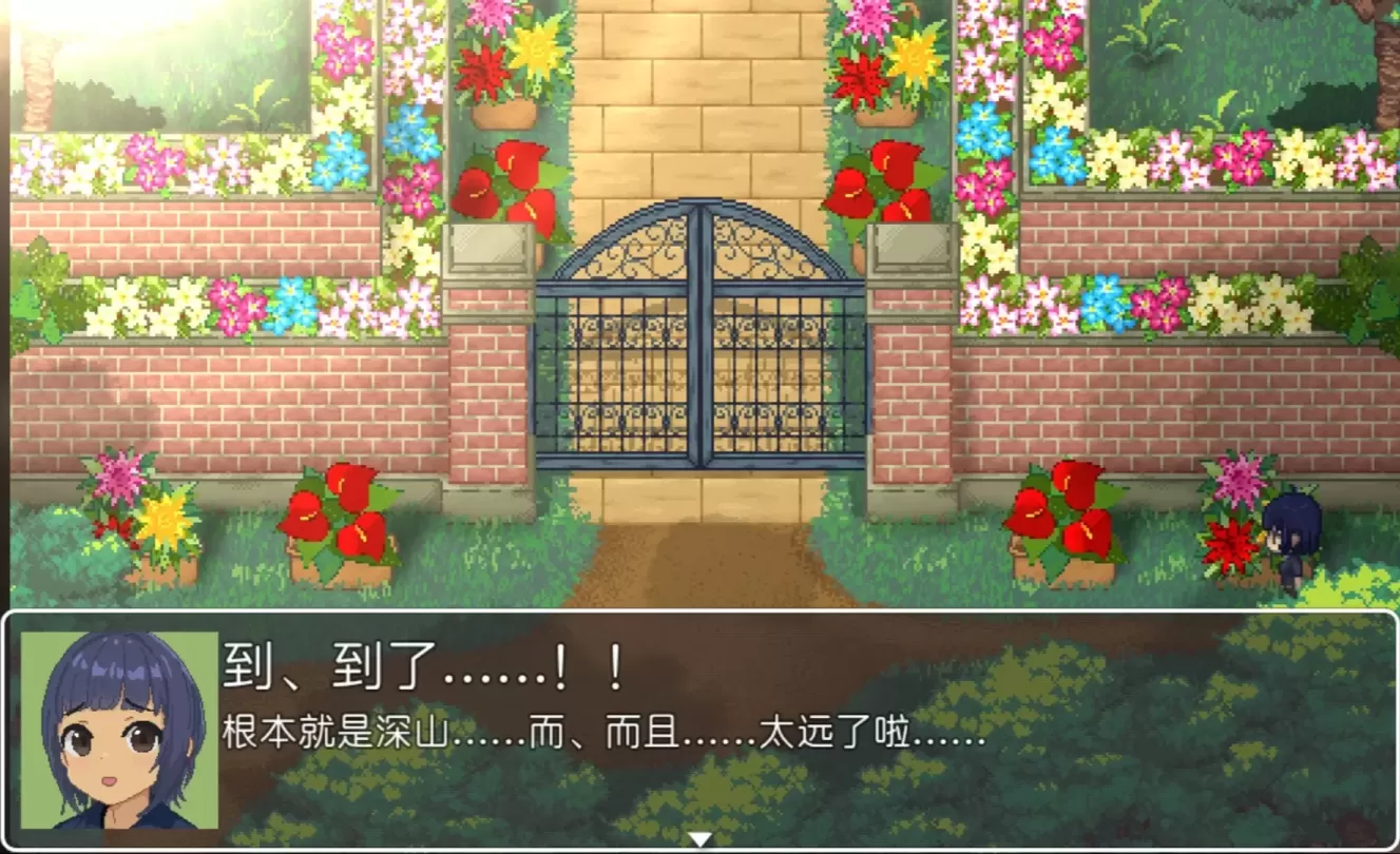 图片[5]-【RPG/中文】激情四射高尔夫传奇 v1.1+DLC【PC】【1.4G】-大千世界ACG